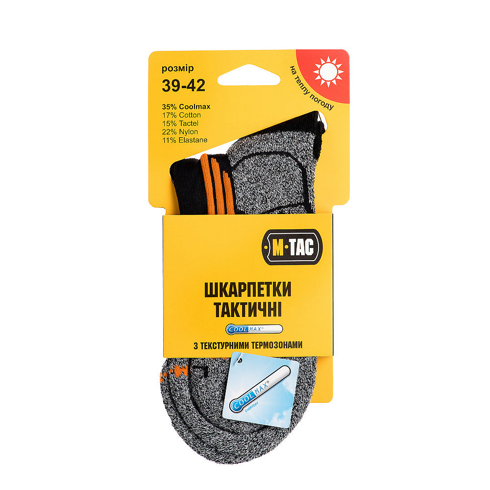 M-Tac Socks Coolmax 35%