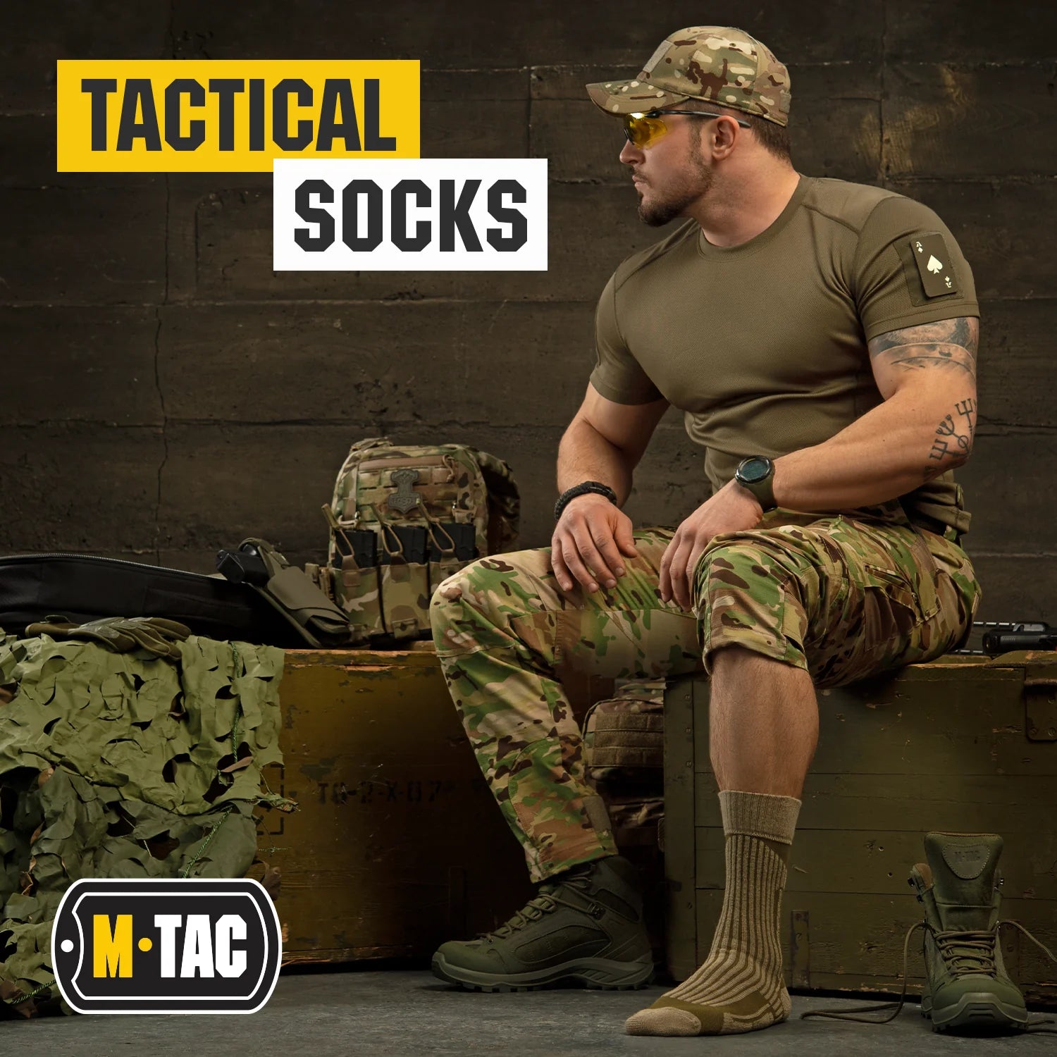 M-Tac Socks Coolmax 75%