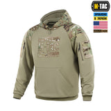 M-Tac Cotton Raglan Hard Hoodie