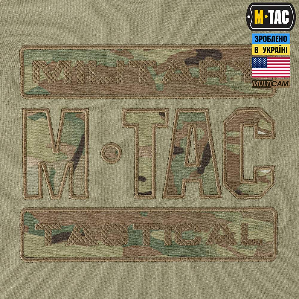 M-Tac Cotton Raglan Hard Hoodie